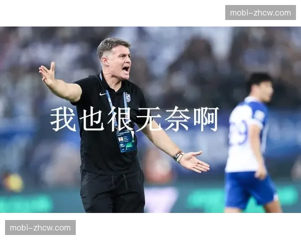 角色球员注重专项技能打磨 功能单一型球员转型 角色球员注重专项技能打磨 功能单一型球员转型