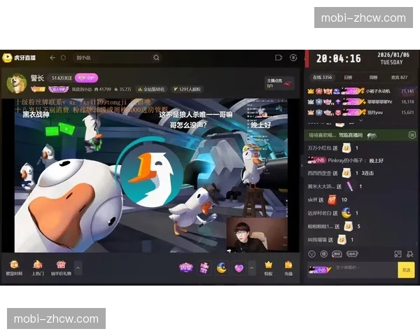 数字化运营平台强化负面弹幕自动拦截 维护健康的赛事直播生态